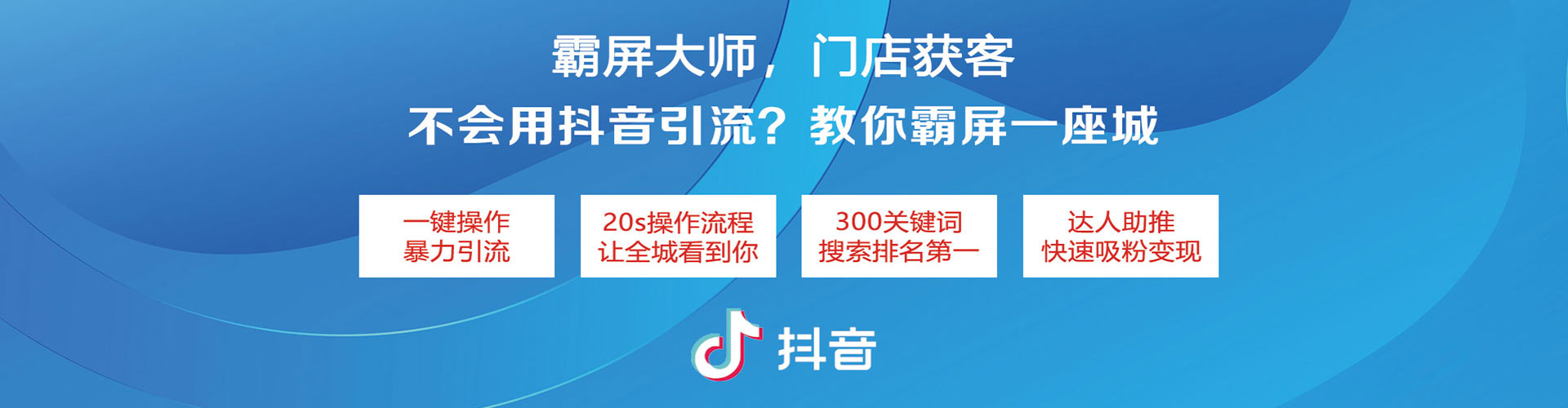 高青百度充值返点